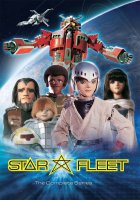 Star Fleet: The Complete TV Series DVD Set Go Nagai