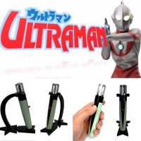 Ultraman Beta Capsule 1:1 Prop Replica