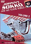 Johnny Sokko And His Flying Robot Volume #2 DVD Giant Robot