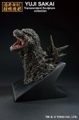 Godzilla Minus One 2023 Godzilla Bust Monster Stampede Ichibansho Figure