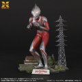 Shin Ultraman 1/250 Scale Plastic Model Kit by X-Plus