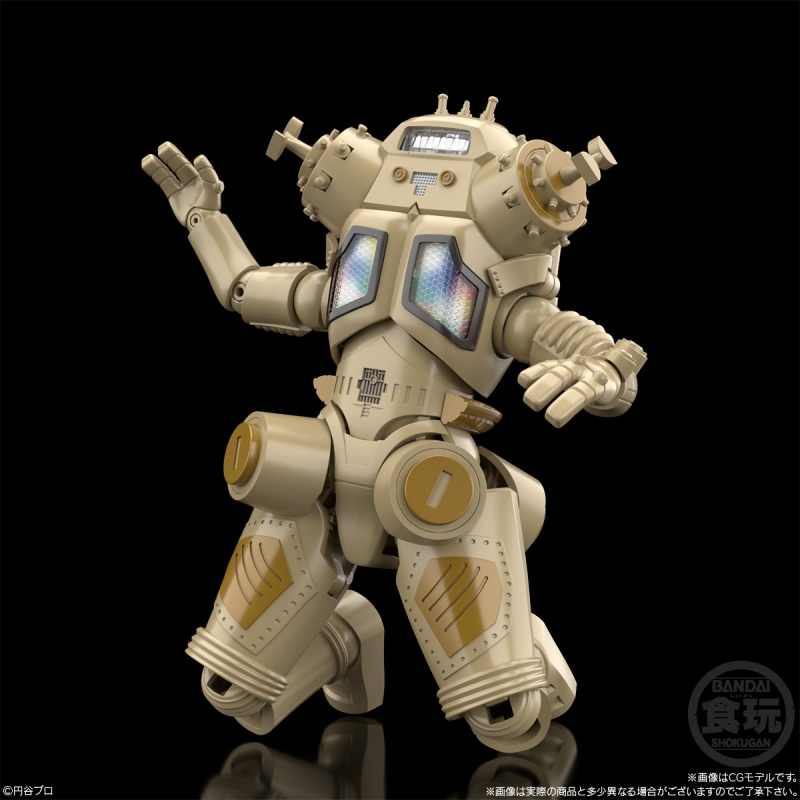 Ultraman Ultraseven Space Robot King Joe Bandai Spirits Model Kit - Click Image to Close