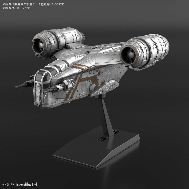 Star Wars Mandalorian Razor Crest Model Kit (SILVER VERSION) by Bandai Japan - Click Image to Close