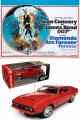 James Bond Diamonds Are Forever 1971 Ford Mustang Mach 1 1/18 Scale Diecast Vehicle