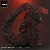 Godzilla 2016 Shin 4th Form Gigantech Series Defo Real Figure by X-Plus