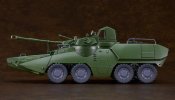 Giant Gorg 1984 Carrier Beagle MODEROID Plastic Model Kit