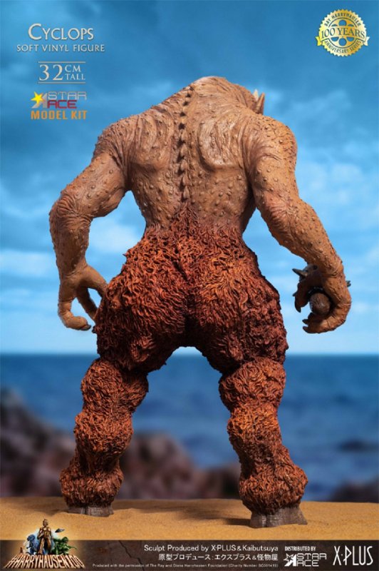 7th Voyage Of Sinbad Cyclops 12 Inch Vinyl Model Kit by Star Ace Ray Harryhausen - Click Image to Close