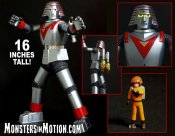 Giant Robot and Johnny Sokko Grand Action Bigsize Figure Giant Robo