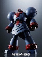 Giant Robo The Animation Version Bandai Super Robot Chogokin Replica