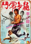 Bruce Lee Enter The Dragon 1973 Chinese Movie Poster Metal Sign 9" x 12"