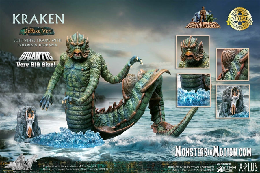 Clash of the Titans 1980 Kraken Deluxe Statue by Star Ace Ray Harryhausen  Clash of the Titans 1980 Kraken Deluxe Statue by Star Ace Ray Harryhausen  [101SA16] - $494.99 : Monsters in