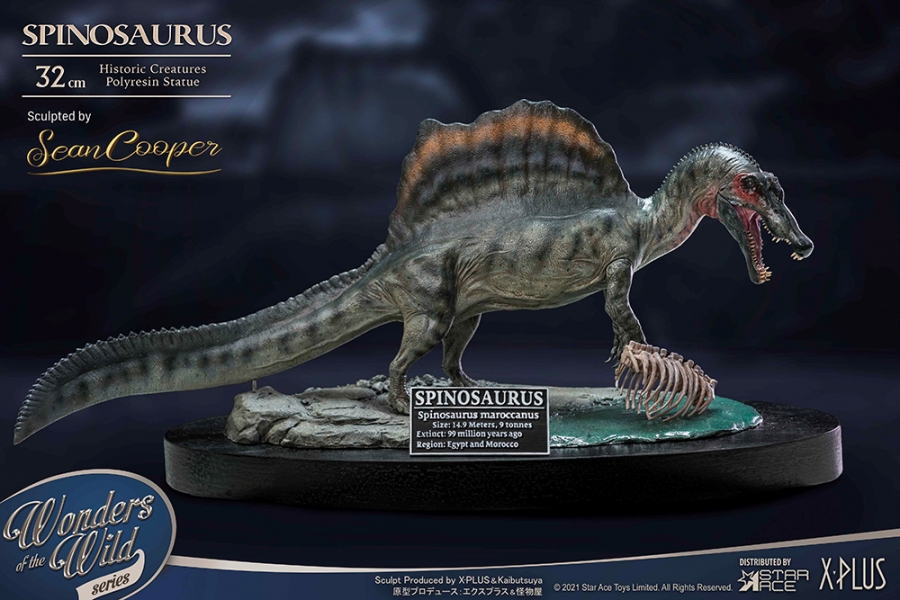 Spinosaurus 2.0 Wonders of the Wild NX (Land Ver.) Statue - Click Image to Close
