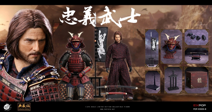 Last Samurai Devoted Samurai Deluxe 1/6 Scale Figure by POP - Click Image to Close