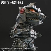 Godzilla 1974 Mechagodzilla Defo Real Figure by X-Plus OOP