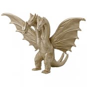 Godzilla Monster Series King Ghidorah 1991 5 Inch Figure by Bandai