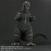 Godzilla 1964 Godzilla Favorite Sculptures Vinyl Figure by X-Plus