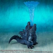 Godzilla 2019 Godzilla Defo-Real Figure by X-Plus