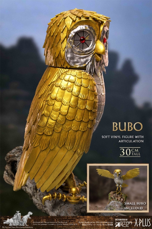 Clash of the Titans 1981 Bubo Deluxe Version 12 Inch Vinyl Statue - Click Image to Close