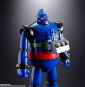 Gigantor 1963 Tetsujin 28 Chogokin Damashi GX-24R Plays Theme Song