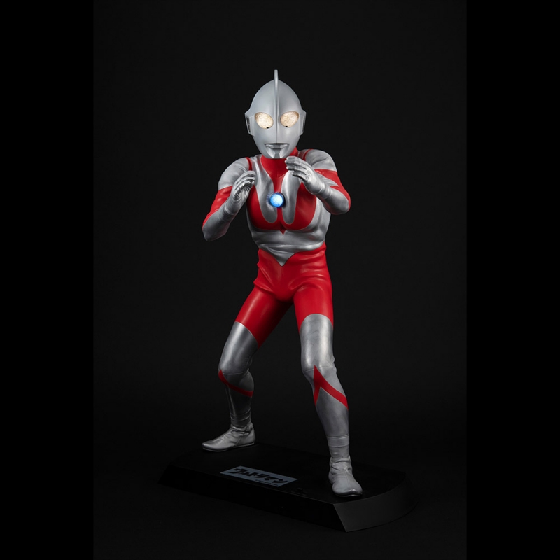 Ultraman Ultimate Article Type-C 16 Inch Figure by Megahouse - Click Image to Close