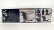 Godzilla vs. Megaguirus Bandai Japan Real Action Model Kit