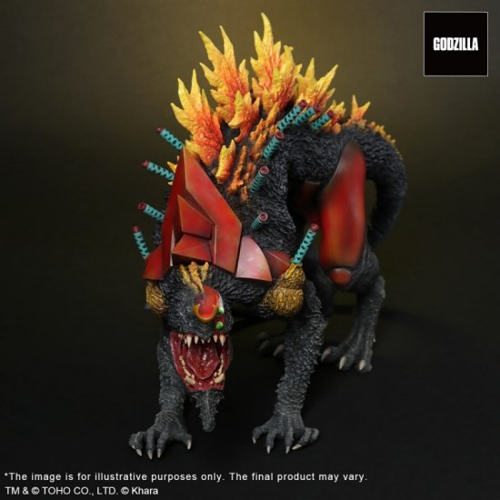 Godzilla vs. Evangelion Toho 30cm Series Evangelion Unit-02
