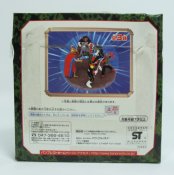 Kamen Rider 2 Piece Figure Set by Banpresto