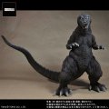 Godzilla 2001 Yuji Sakai Modeling Collection 30cm Figure by X-Plus