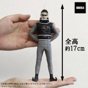 Godzilla Toho Maniacs Alien X Exclusive Figure