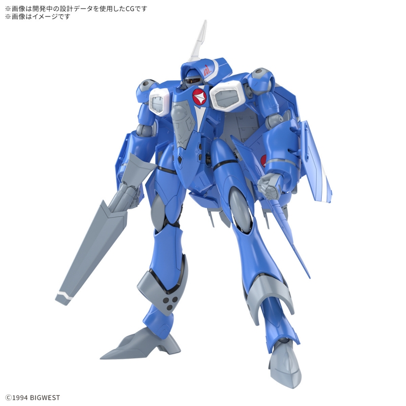 Macross 7 VF-22S Sturmvogel II 1/100 Scale Transformable HG Model Kit Maximilian Jenius - Click Image to Close