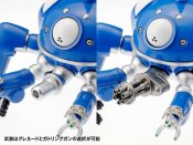 Ghost In The Shell S.A.C. 2nd GIG: Tachikoma 1/24 Scale Model Kit by Wave