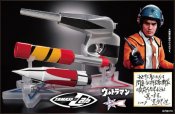 Ultraman Classic Supergun Life Size Prop Replica