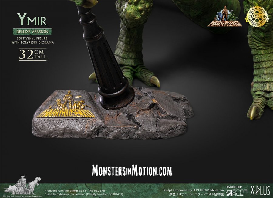 20 Million Miles to Earth YMIR Deluxe Statue by X-Plus Ray Harryhausen 100th Anniversary - Click Image to Close