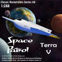 Space Patrol TERRA V 1/288 Scale Classic Rocketship Model Kit