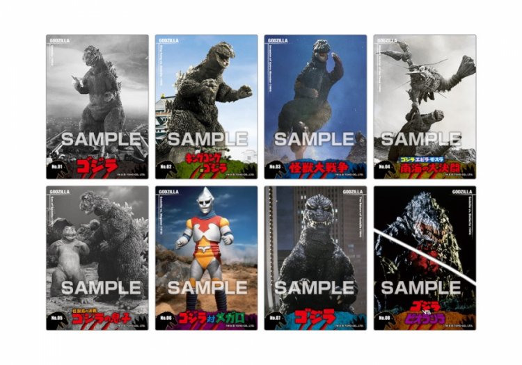 Godzilla: Clear Trading Card Collection with Gum 1Box (16pcs