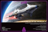 IGR-4 Intergalactic Rescue 4 1/288 Scale Model Kit Gerry Anderson