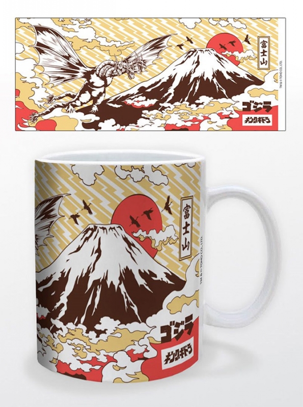 Godzilla Ghidorah on Fuji 11 oz. Mug - Click Image to Close