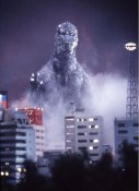 Godzilla 1984 Completion Japanese Art Book