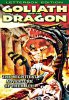 Goliath And The Dragon (Letterbox Edition) DVD