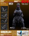 Godzilla 1984 Vinyl Model Kit 1/400 Scale By Kaiyodo