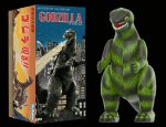 Godzilla Marusan Japanese Tin Toy Retro Reproduction