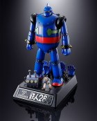 Gigantor 1963 Tetsujin 28 Chogokin Damashi GX-24R Plays Theme Song