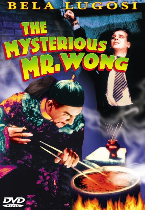 Mysterious Mr. Wong 1935 DVD Bela Lugosi - Click Image to Close