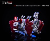 MK V Transformable Technical Suitcase 1/6 Scale Accessory