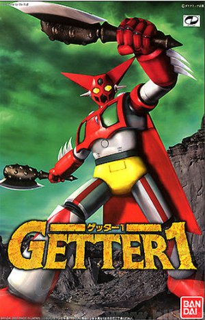 Getter Robo 1 Mechanic Collection Model Kit by Bandai Japan