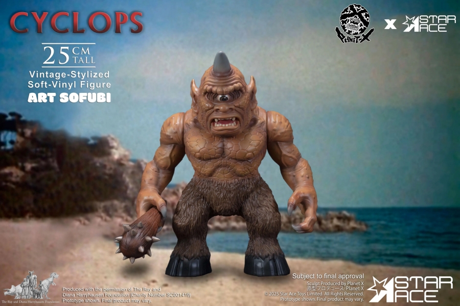 7th Voyage of Sinbad Cyclops Vintage Style Soft Vinyl Figure Ray Harryhausen - Click Image to Close