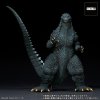 Godzilla 2002 Battle In The Storm Toho 30cm Series Yuji Sakai Modeling Collection Figure by X-Plus