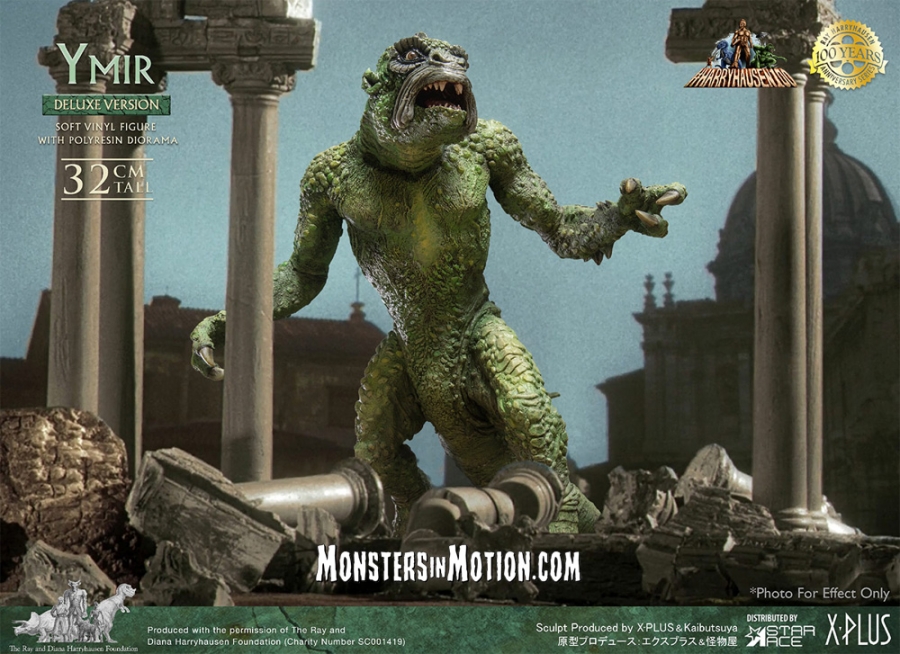 20 Million Miles to Earth YMIR Deluxe Statue by X-Plus Ray Harryhausen 100th Anniversary - Click Image to Close