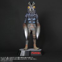 Ultraman Alien Baltan Gigantic Series Favorite Sculptor by X-Plus