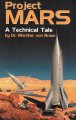 Project Mars - A Technical Tale by Dr. Wernher Von Braun OOP